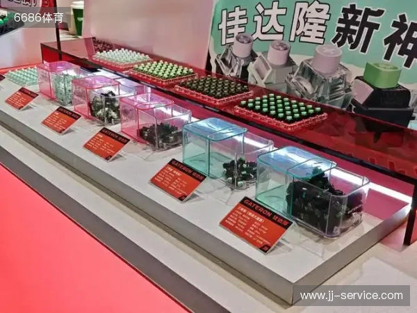 佳达隆生态全景亮相ZFX展会,构建客制化新生态