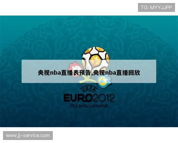 ✅体育直播🏆世界杯直播🏀NBA直播⚽- “中国与巴西——跨越国界的友谊50年”征文比赛收官- sports