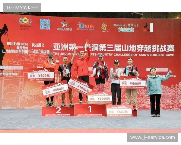 ✅体育直播🏆世界杯直播🏀NBA直播⚽- 亚洲第一长洞:贵州绥阳双河洞长度刷新至437.1公里- sports ✅体育直播🏆世界杯直播🏀NBA直播⚽- 亚洲第一长洞:贵州绥阳双河洞长度刷新至437.1公里- sports