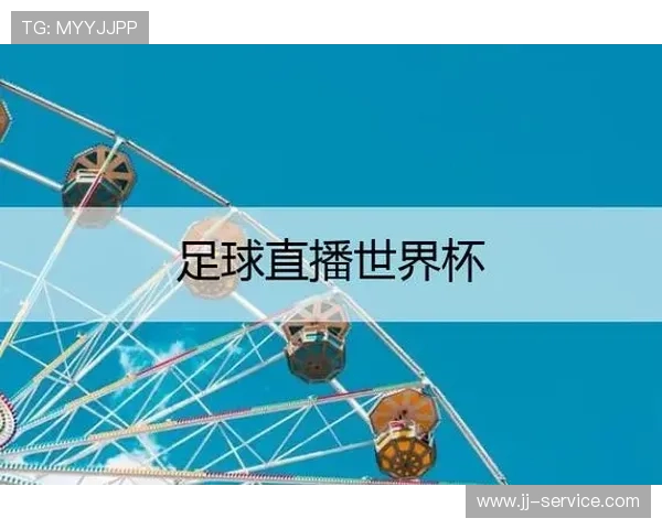✅体育直播🏆世界杯直播🏀NBA直播⚽- 系好“安全带” 搭载“助推器” 上海浦东多方合力推动人工智能企业健康发展- sports ✅体育直播🏆世界杯直播🏀NBA直播⚽- 系好“安全带” 搭载“助推器” 上海浦东多方合力推动人工智能企业健康发展- sports