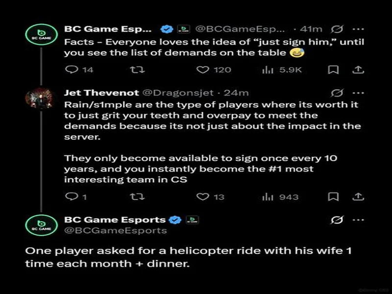 BC.Game拒绝参加格鲁吉亚赛事，将损失VRS积分